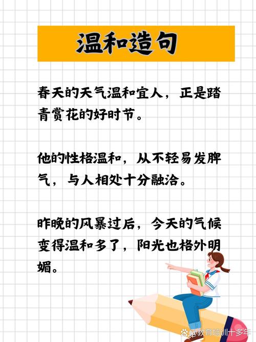 适合你的温和,才是真的温和