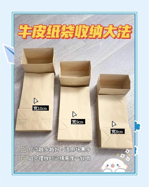 用收纳袋的几个容易忽略的细节