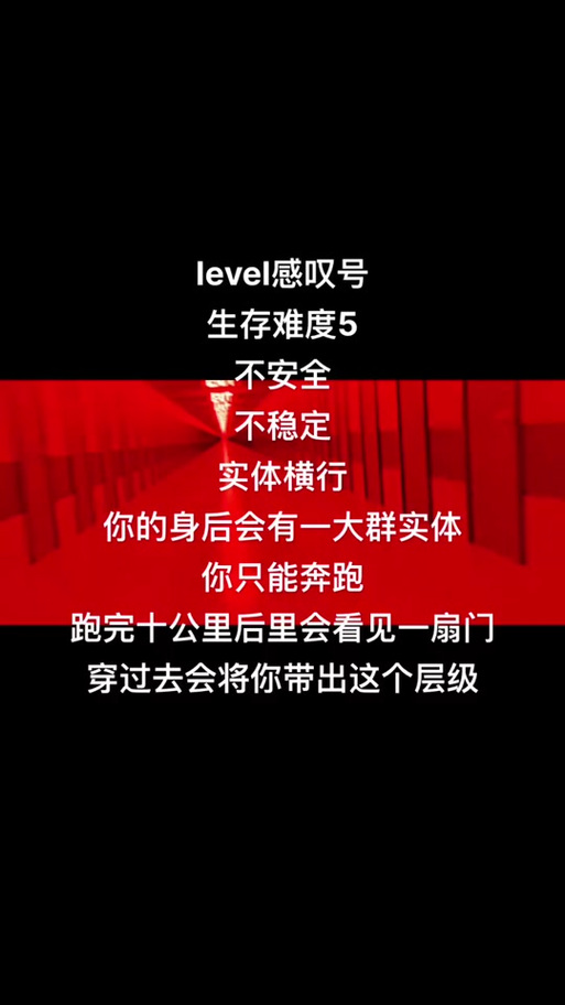 ❗ 转机、隐藏城市——胆子大才能省