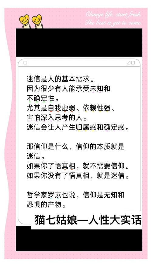 别迷信大中台，适合规模才是对的