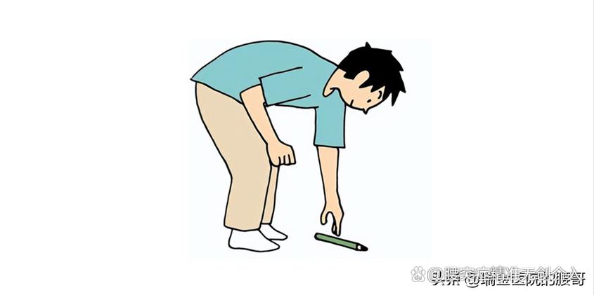 错误弯腰捡东西发力示意图