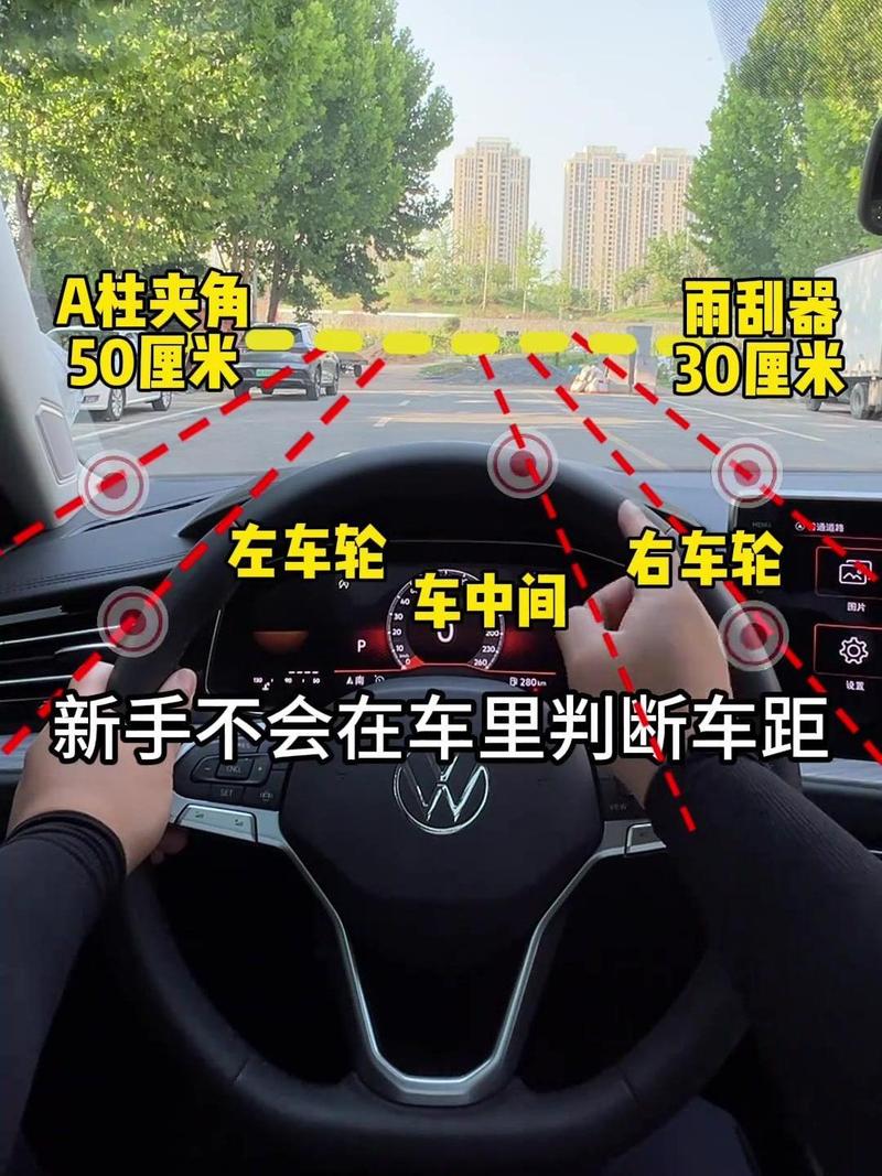 车主不用工具，三招就能初步判断