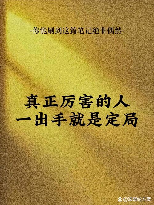 怎么选?看自己的处境,别被名气忽悠