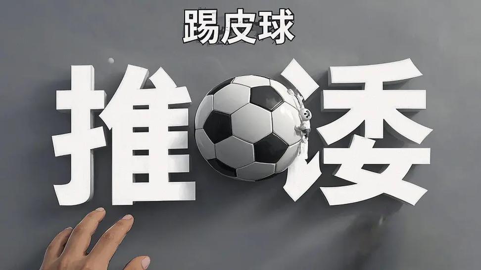 四、维权路上,这些坑别踩