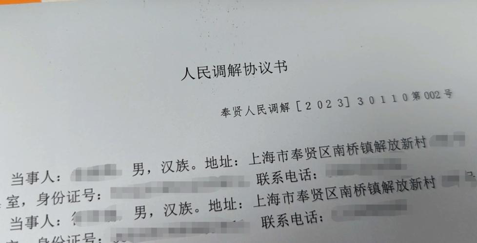 快递代签纠纷挑律所的硬核评判标准