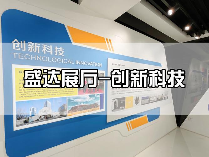技术品牌推广：藏在实验室里的技术，怎么卖成用户认知