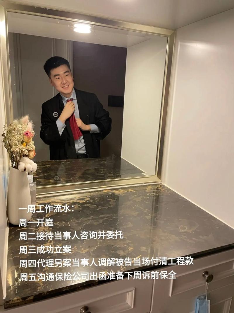 上海拆迁律所律师在接待当事人咨询