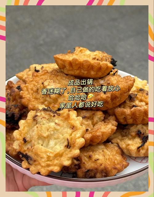9. 油墩子:油炸面糊的膨胀动力学