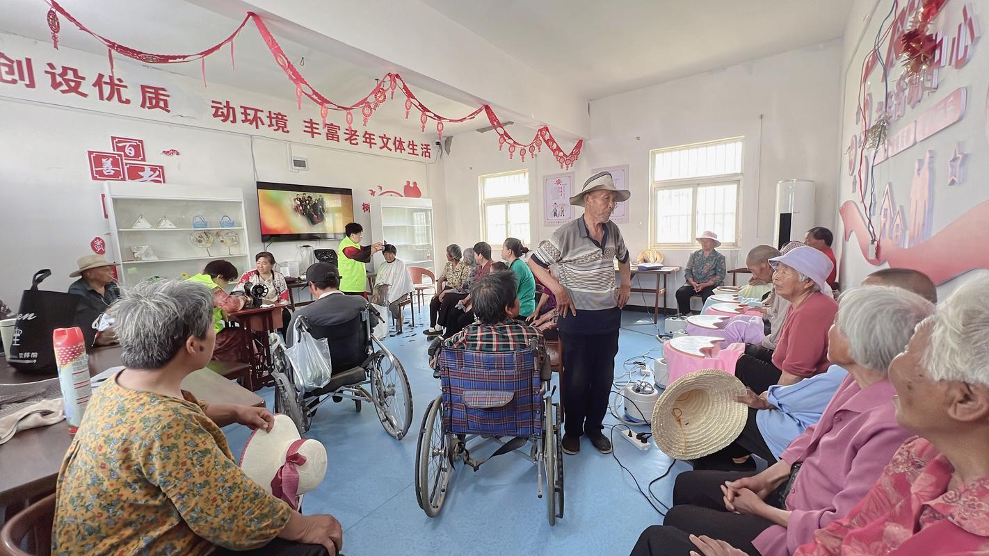 新兴职业养老健康服务现场照