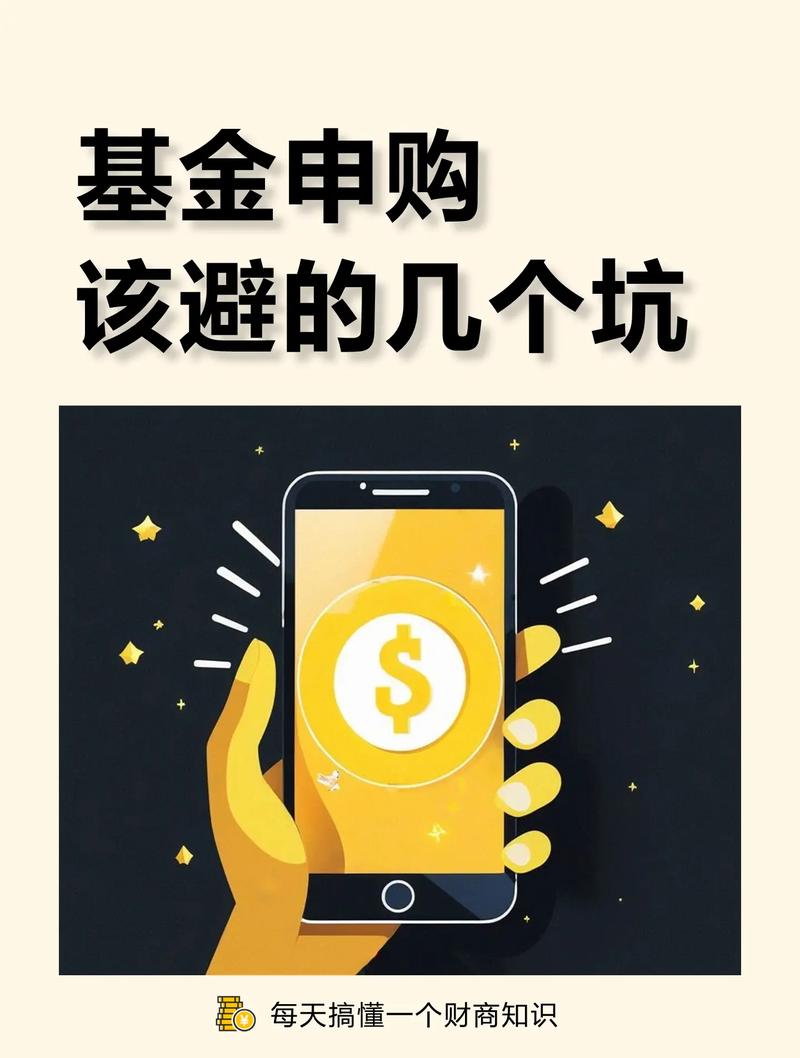 落地避坑：90%的项目折在这几个地方
