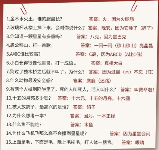 五、几个冷门但要命的问题