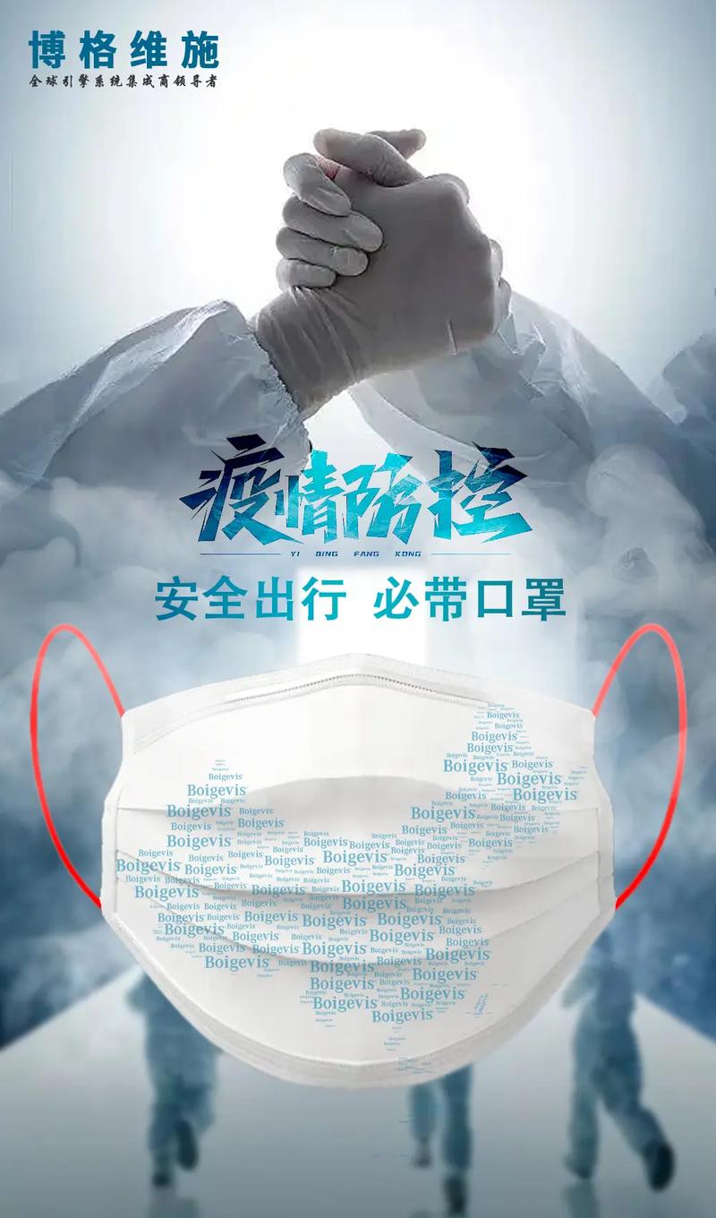 出门那点事:口罩不只是为了疫情