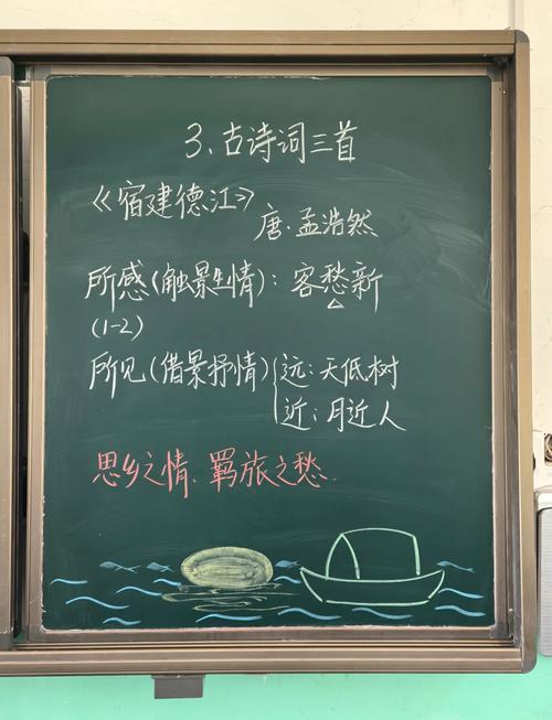 跳出默写式写作训练：一线课堂的破局尝试-大众文明