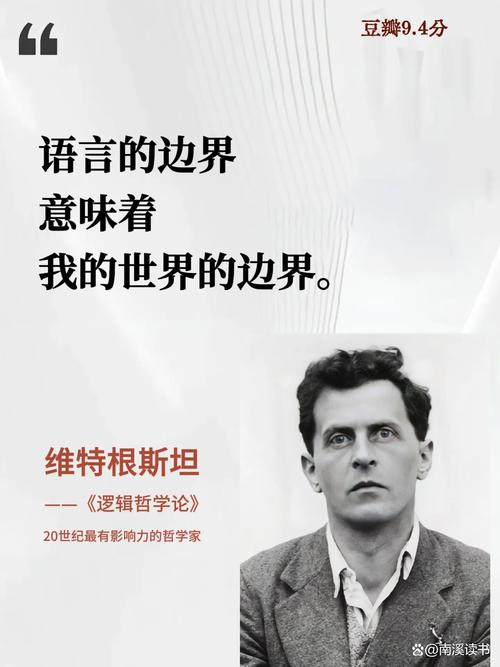 不是银弹，它的边界在哪