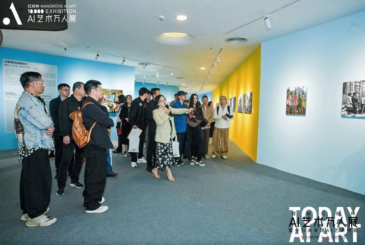 如果换做你办展