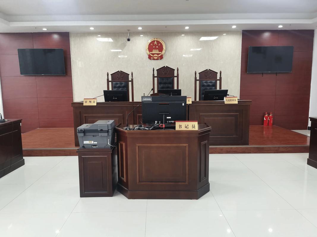 离婚财产分割案件法院庭审现场示意图
