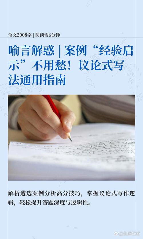 为什么别人的经验启发，你用了反而不灵