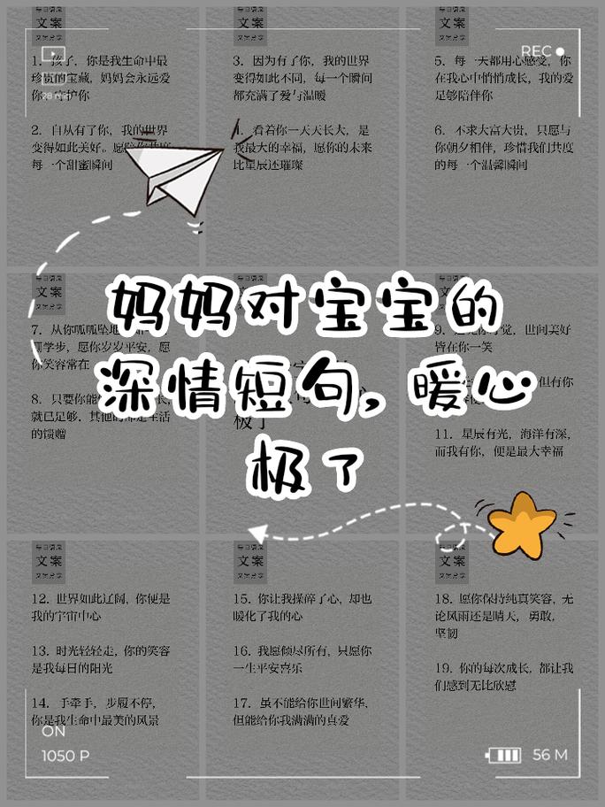 给所有早产儿家庭的几句话（写在最后）