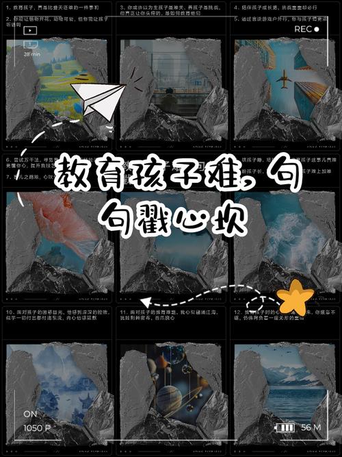 现在的孩子学等值线,最大的坎根本不是知识点难