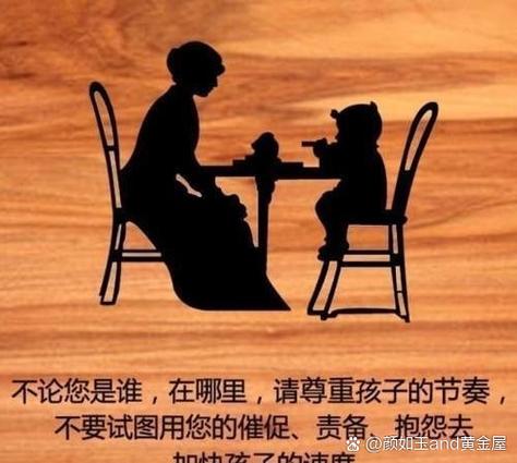 遇上标记，别打，这么做就对了
