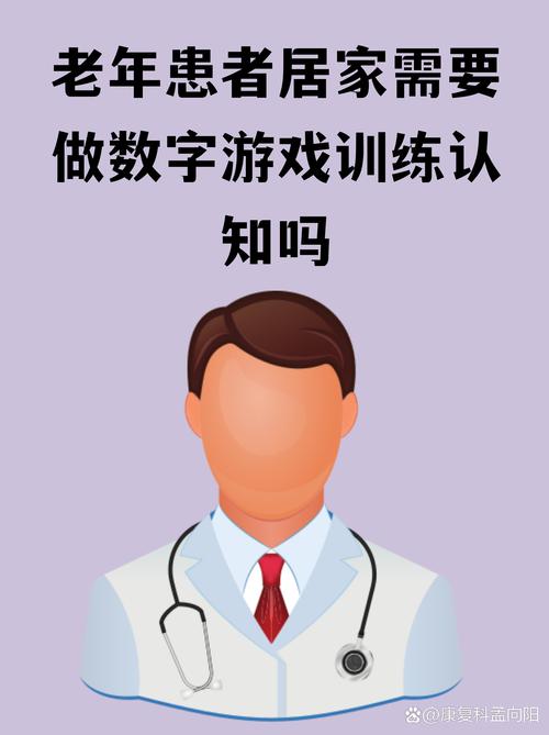 蛋白质3.2g?数字游戏罢了