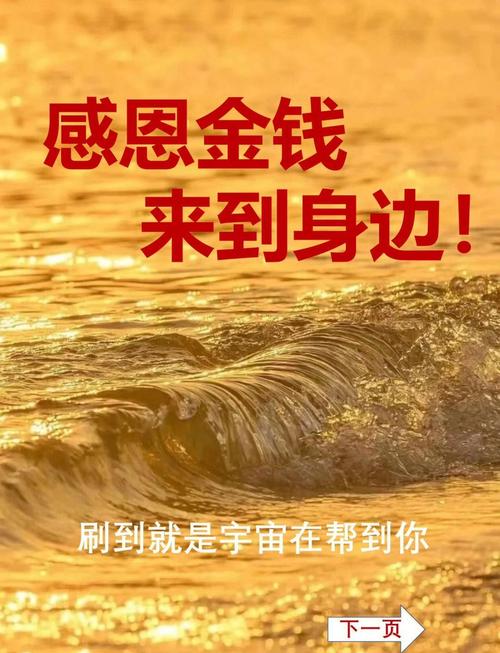 投入 60 万，回报真有那么神？