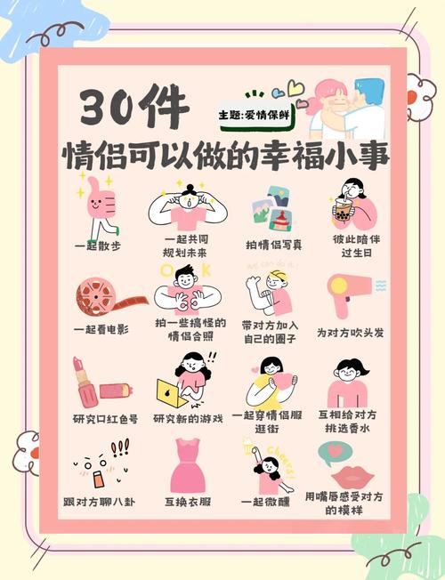 今天就能做的3件事，别等离完婚才拍大腿