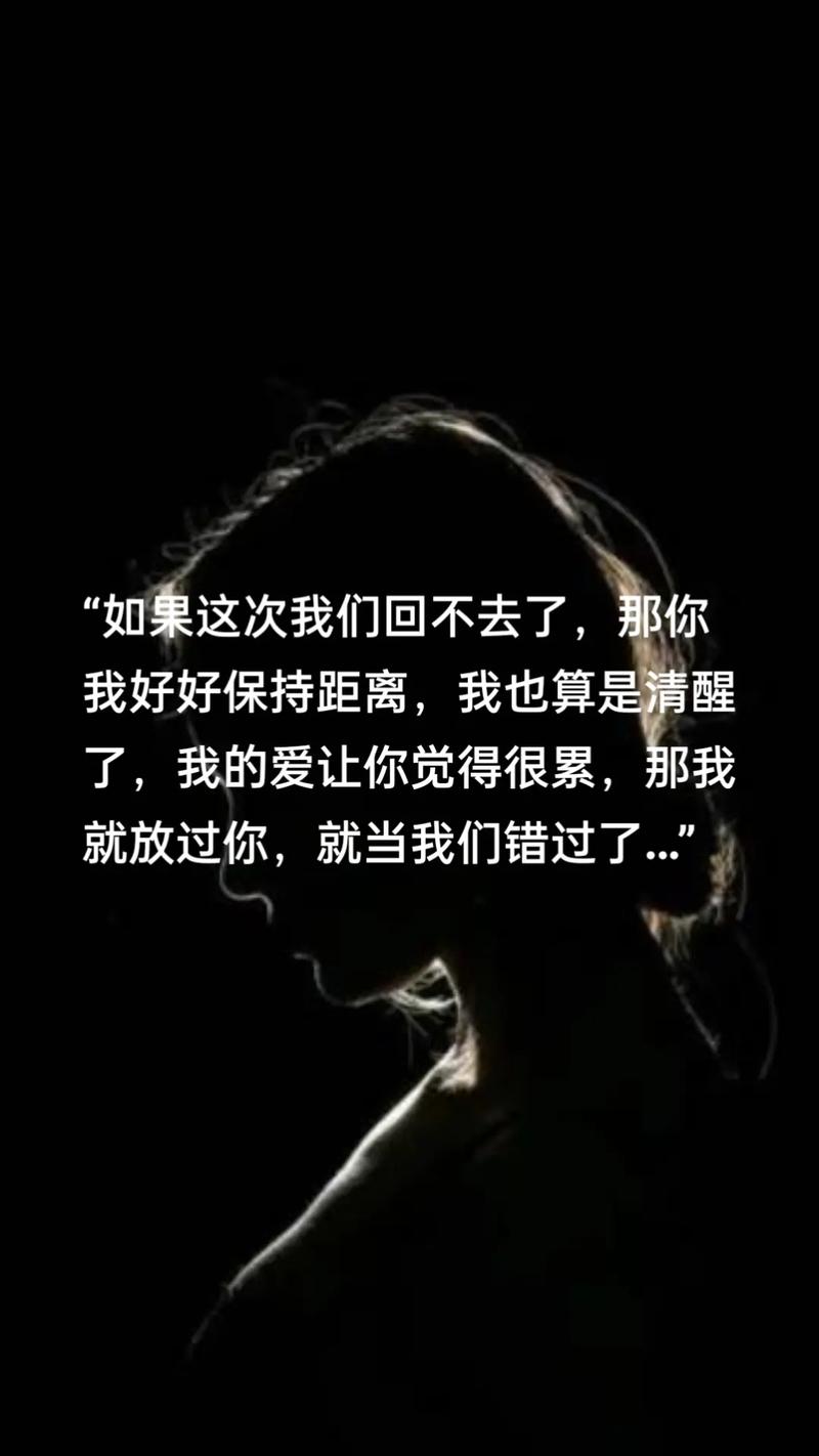 装回的参数错一个，用不了三个月就得漏