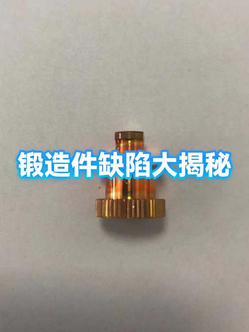 刮板式排屑器被锻件氧化皮卡滞的拆解现场