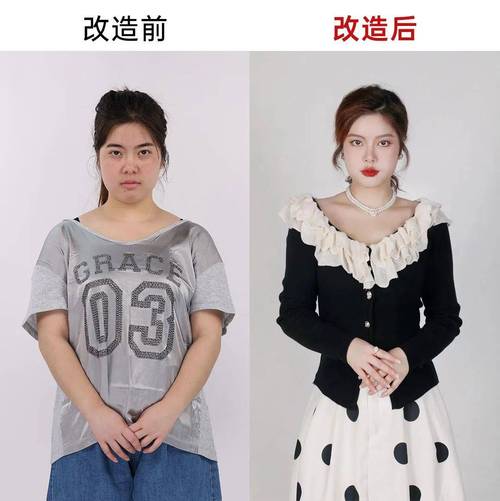 改造前后女装网店首页对比图