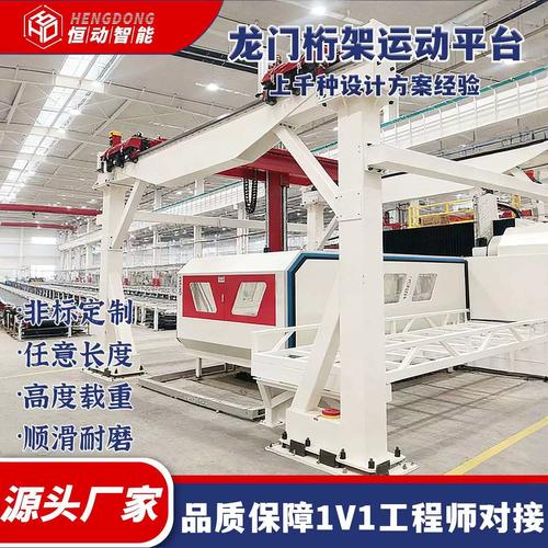 自动化移栽齿轮齿条载荷计算示例图