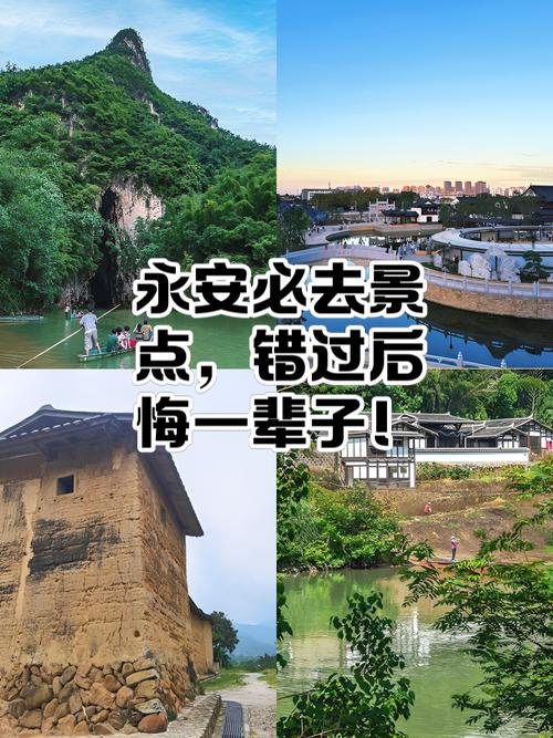 这些地方最容易忘，忘一个悔半年