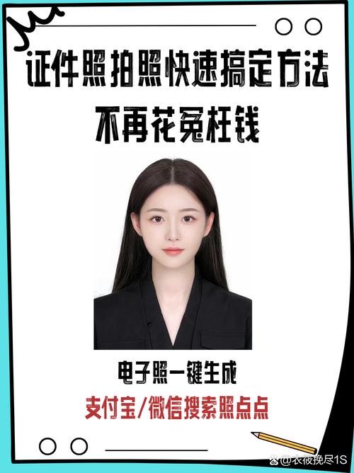 照这个方法选照做，少花一半钱用十年