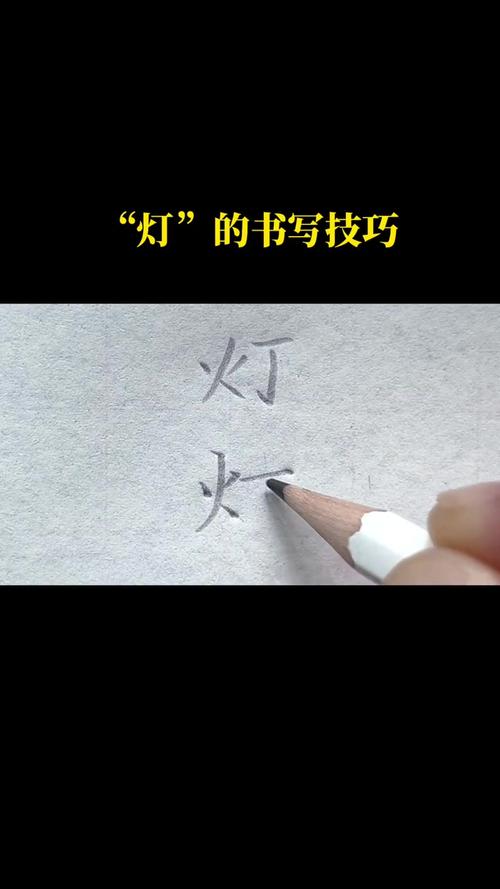 💡 普通人家的书法教育,到底怎么搞?