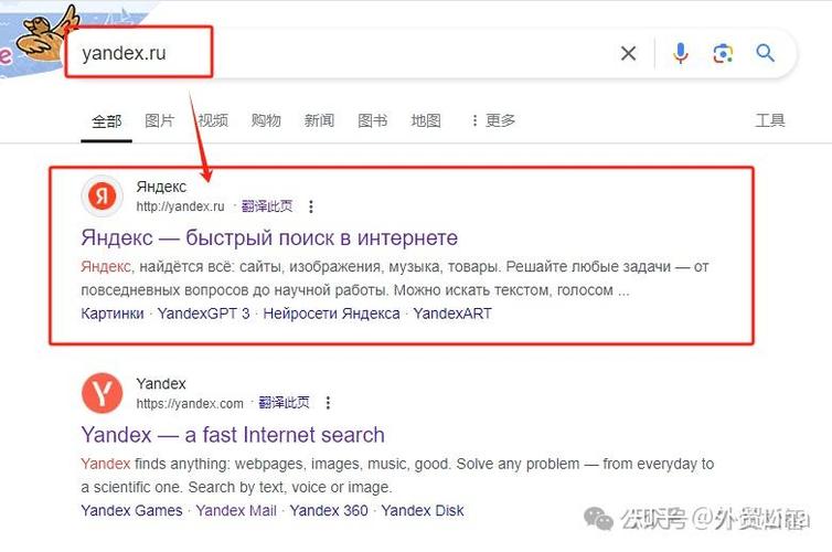 搜索引擎核心网页指标三项含义说明图