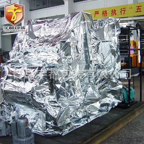 精密仪器真空防锈包装流程