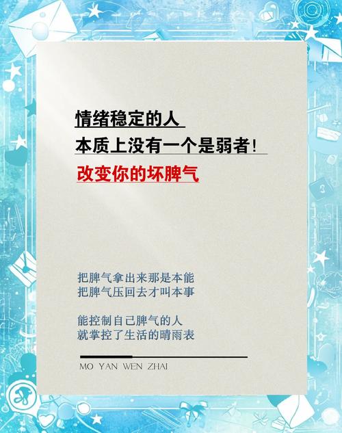 别光盯着样本参数，核心得摸透它的脾气