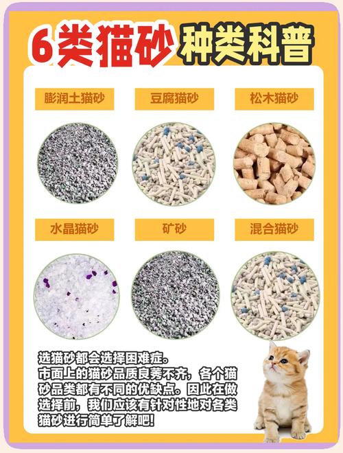 材质这东西，没有最好的，只有最合适的