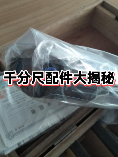 千分尺测量刹车总泵缸筒磨损实拍