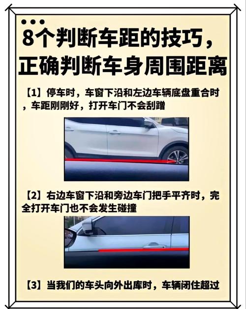自己不用拆车,就能做的简单判断