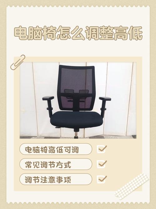 多向调节办公椅扶手功能对比