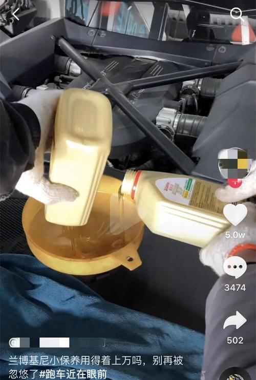 自己换油，这些坑别踩