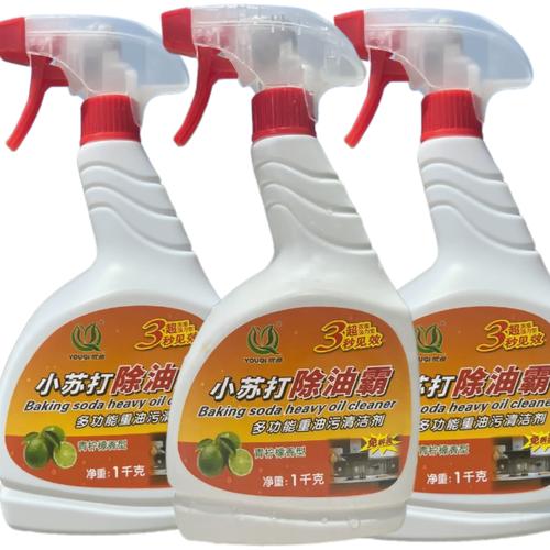 厨房纱窗油污清洁小苏打溶液工具