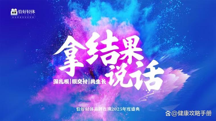 融合效果怎么样?拿结果说话