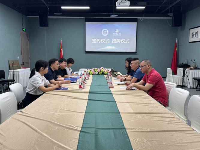 债务追偿律所合同签约场景