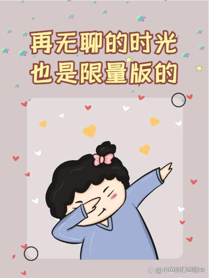 别觉得4/4拍无聊,它能装下所有风格
