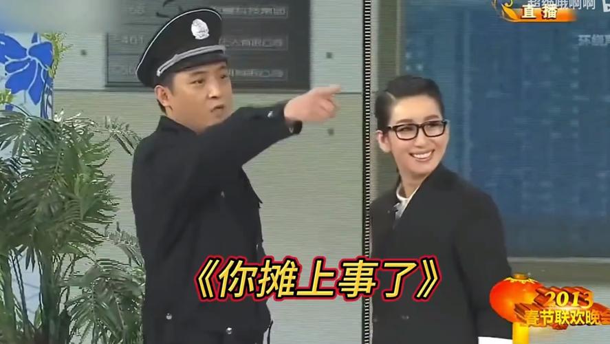 真摊上事,你可以这么做