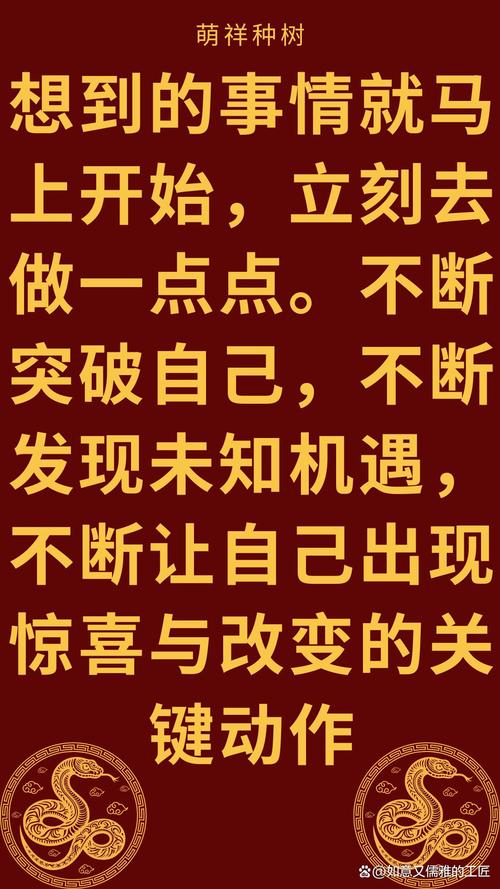 接下来的突破点，藏在没人注意的小地方