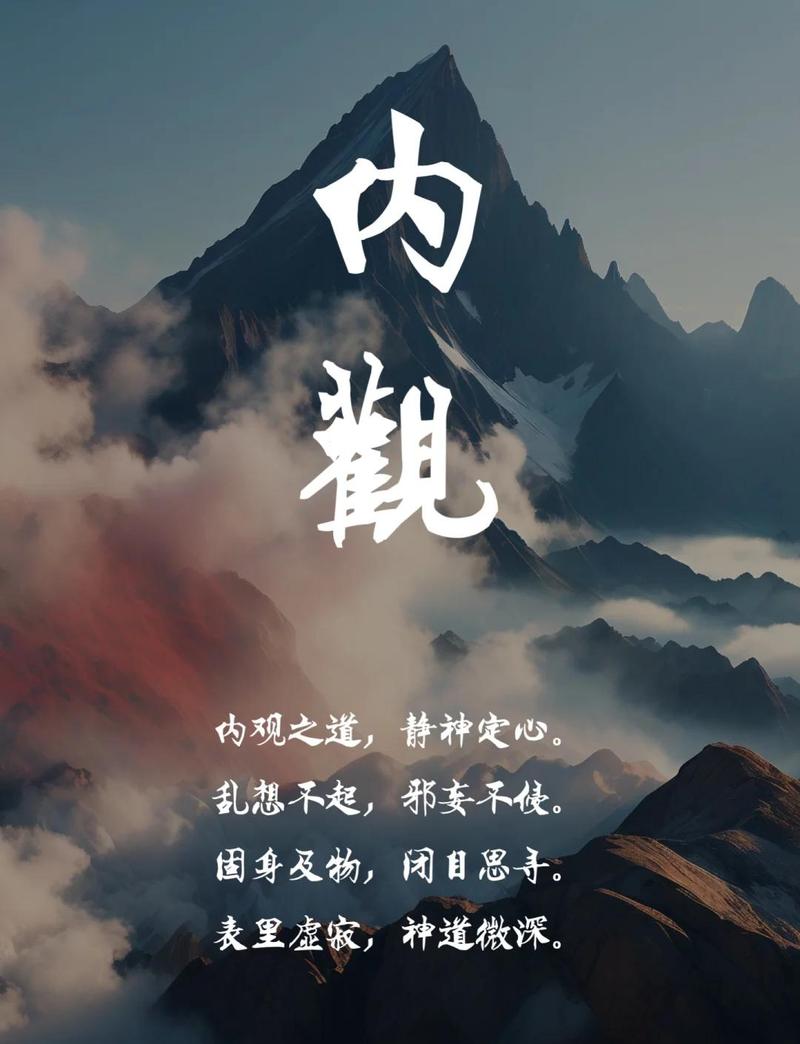 五、短期看效果,长期看内功