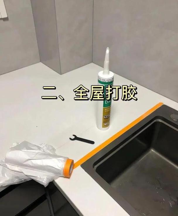修完装复别大意，最后两步别省